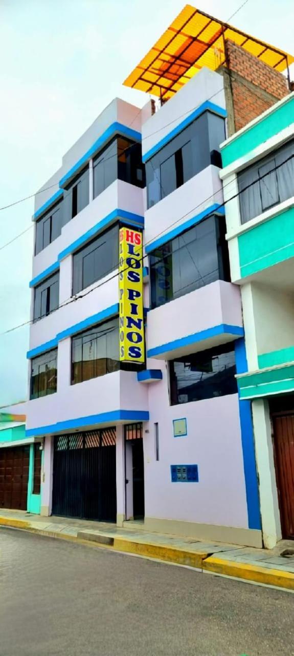 Hostal Los Pinos ワンカヨ エクステリア 写真
